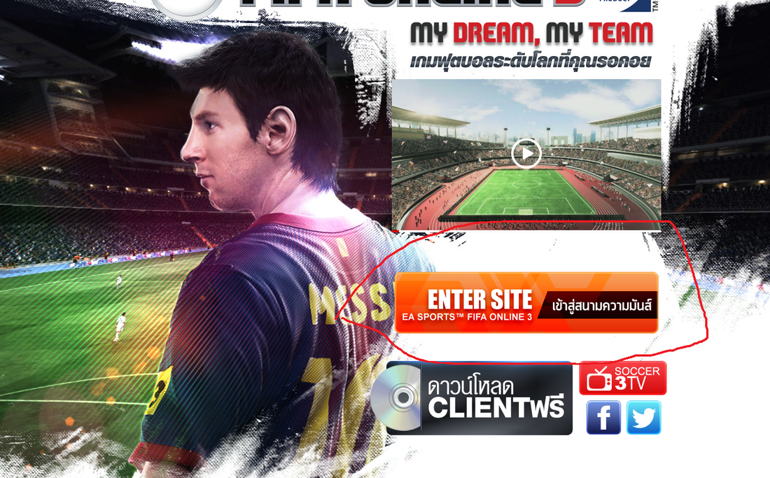 fifa online 3 download android